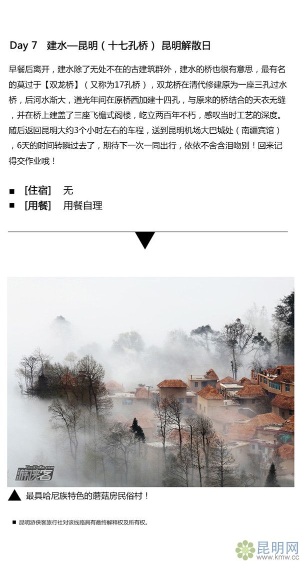 50d1656af1455f2532484854cef086da 5_副本 50d1656af1455f2532484854cef086da 5_副本