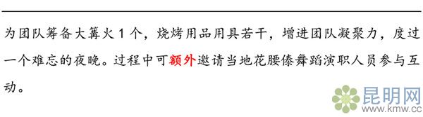 d3405ed21abf11f9a25c88c1dd86536b_副本 d3405ed21abf11f9a25c88c1dd86536b_副本