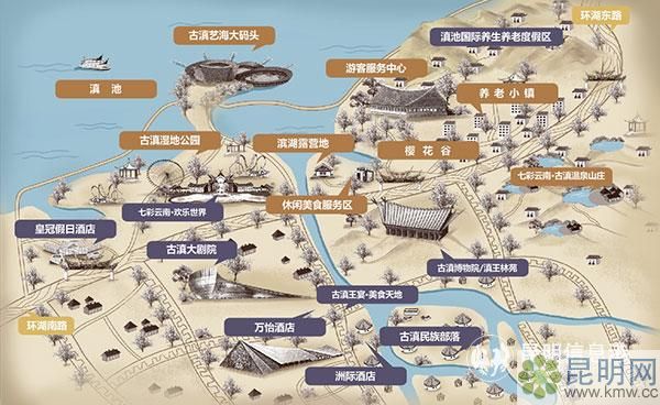 mmexport1548484702620 mmexport1548484702620