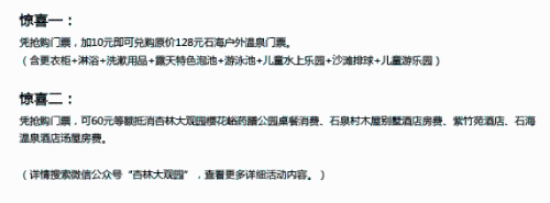 杏林提示 杏林提示