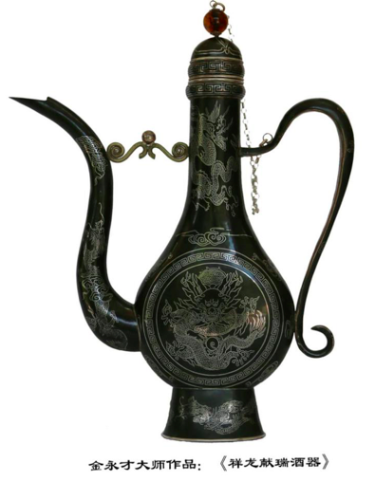 文創(chuàng)1 文創(chuàng)1