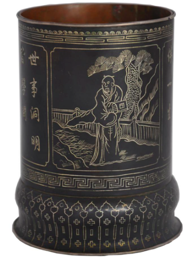 文創(chuàng)0 文創(chuàng)0