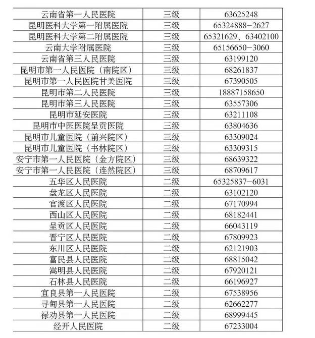 ΢�ňDƬ_20211230204735